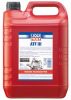 Иконка:Liqui Moly ATF III .