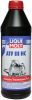 Иконка:Liqui Moly ATF III HC .