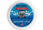 Иконка:DoctorWax Экологически чистый поглотитель запаха "Дыхание альп" .