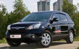 Иконка:Дефлекторы стекол Honda CR-V 2007 - наст. время.