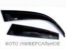 Иконка:Дефлекторы стекол Mercedes-Benz E-класс 2002 - 2009.