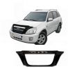 Иконка:Дефлектор капота Classic черный Chery Tiggo 2006 - 2010.