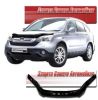 Иконка:Дефлектор капота Classic черный Honda CR-V 2007.