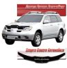 Иконка:Дефлектор капота Classic черный Mitsubishi Outlander 2003.