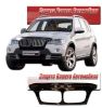 Иконка:Дефлектор капота Classic черный BMW X5 2007 - 2013.