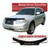 Иконка:Дефлектор капота Classic черный Subaru Forester 2005.