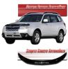 Иконка:Дефлектор капота Classic черный Subaru Forester 2008.