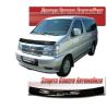 Иконка:Дефлектор капота Classic черный Nissan Elgrand 1997 - 2002.