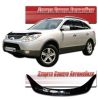 Иконка:Дефлектор капота Classic черный Hyundai ix55 2009.