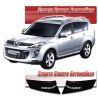 Иконка:Дефлектор капота Classic черный Peugeot 4007 2007 - 2012.