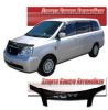 Иконка:Дефлектор капота Classic черный Mitsubishi Dion 1999.