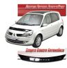 Иконка:Дефлектор капота Classic черный Renault Scenic 2006.