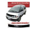 Иконка:Дефлектор капота Classic черный Toyota Estima Lucida 1992.