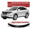 Иконка:Дефлектор капота Classic черный Lexus RX 2009.