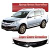 Иконка:Дефлектор капота Classic черный Citroen C-Crosser 2007 - наст. время.