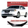 Иконка:Дефлектор капота Classic черный Hyundai Avante 2009.