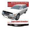 Иконка:Дефлектор капота Classic черный Toyota Crown wagon 1998.