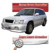 Иконка:Дефлектор капота Шелкография белая Subaru Forester 1997 - 2000.