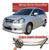 Иконка:Дефлектор капота Шелкография черная Toyota Ipsum 2001 - 2003.