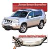 Иконка:Дефлектор капота Шелкография черная Nissan X-Trail 2007.