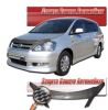 Иконка:Дефлектор капота Шелкография "карбон" серебро Toyota Ipsum 2001 - 2003.