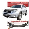 Иконка:Дефлектор капота Шелкография "карбон" серебро Toyota RAV 4 2006 - 2008.