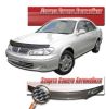 Иконка:Дефлектор капота Шелкография "карбон" серебро Nissan Bluebird Sylphy 2000.