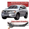 Иконка:Дефлектор капота Шелкография "карбон" серебро SsangYong Kyron 2005.