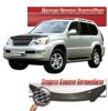 Иконка:Дефлектор капота Шелкография "карбон" серебро Lexus GX470 2003.