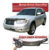 Иконка:Дефлектор капота Шелкография "карбон" серебро Subaru Forester 2005.