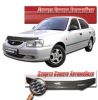 Иконка:Дефлектор капота Шелкография "карбон" серебро Hyundai Accent 1999 - 2008.