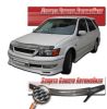 Иконка:Дефлектор капота Шелкография "карбон" серебро Toyota Vista Ardeo 1998 - 2000.