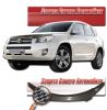 Иконка:Дефлектор капота Шелкография "карбон" серебро Toyota RAV 4 2009.