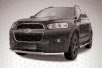 Иконка:Защита переднего бампера 57+42 двойная Chevrolet Captiva (внедорожник) 2013.