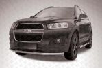 Иконка:Защита переднего бампера 57 Chevrolet Captiva (внедорожник) 2013.