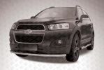 Иконка:Защита переднего бампера 57 радиусная Chevrolet Captiva (внедорожник) 2013.