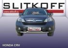 Иконка:Защита переднего бампера d57+d57 двойная Honda CR-V 2009.