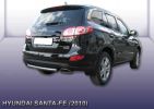 Иконка:Защита заднего бампера d57 Hyundai Santa Fe 2010.