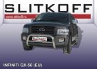 Иконка:Кенгурятник d76 низкий Infiniti QX56 2004.