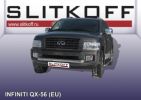 Иконка:Защита переднего бампера d76 Infiniti QX56 2004.