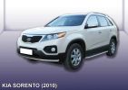 Иконка:Защита переднего бампера d57 радиусная KIA SORENTO 2010.