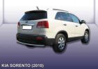 Иконка:Защита заднего бампера  d57 радиусная KIA SORENTO 2010.