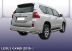 Иконка:Защита заднего бампера d76+d42 двойная Lexus GX460 2010.