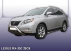 Иконка:Кенгурятник d76 низкий с защитой картера Lexus RX350 2009.