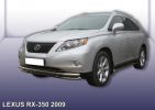 Иконка:Защита переднего бампера d57+d57 двойная с защитой картера Lexus RX350 2009.