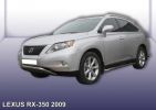 Иконка:Защита переднего бампера d57 с защитой картера Lexus RX350 2009.