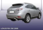 Иконка:Защита заднего бампера d57 "скобка" Lexus RX350 2009.