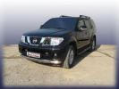 Иконка:Защита переднего бампера d76+ф57 двойная Nissan Pathfinder 2004 - наст. время.