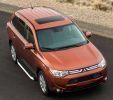 Иконка:Пороги Mitsubishi Outlander.