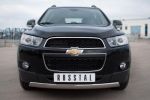 Иконка:Защита бампера Chevrolet Captiva 2012.